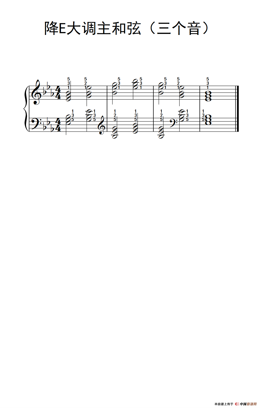 《降E大调主和弦》钢琴曲谱图分享