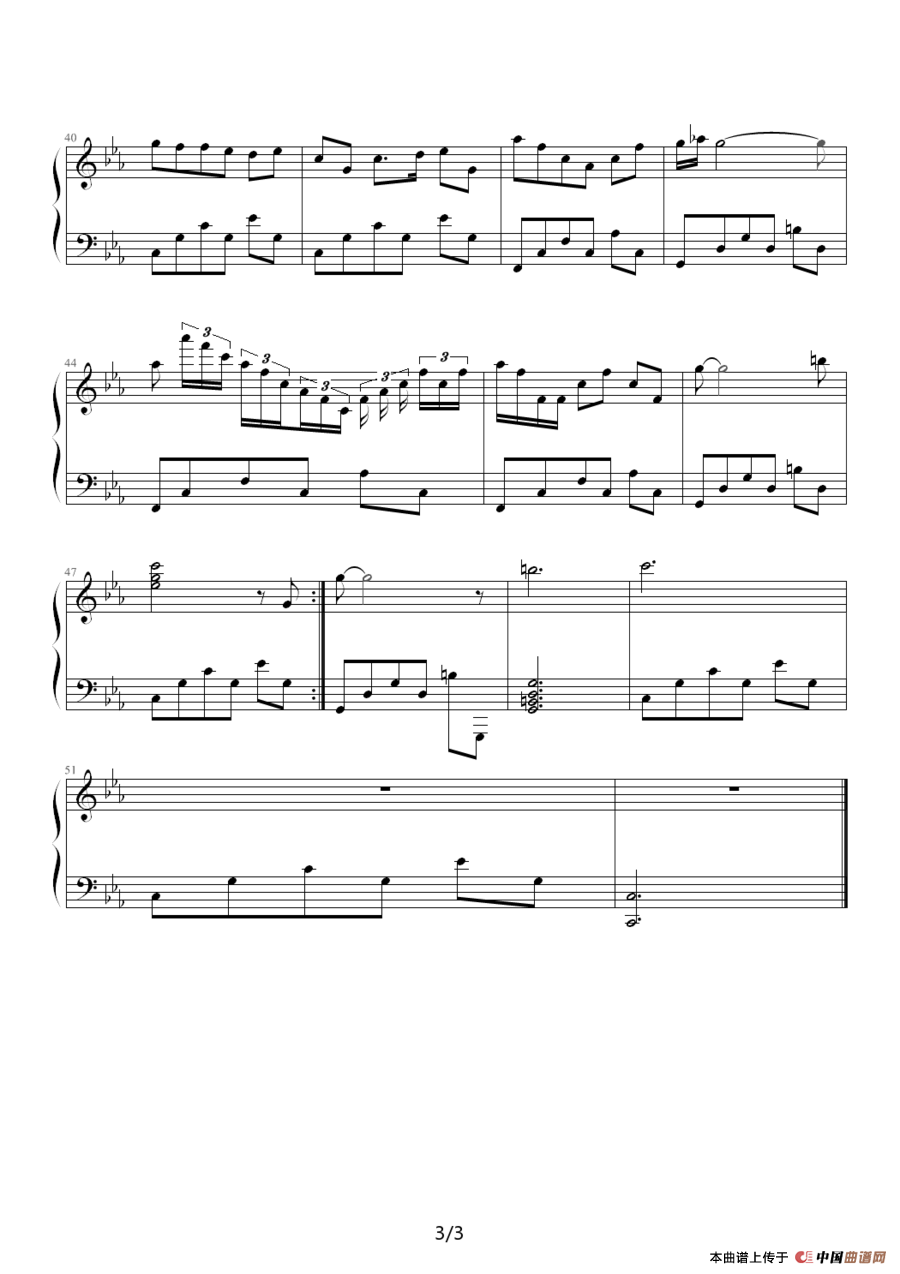 《无标题》钢琴曲谱图分享