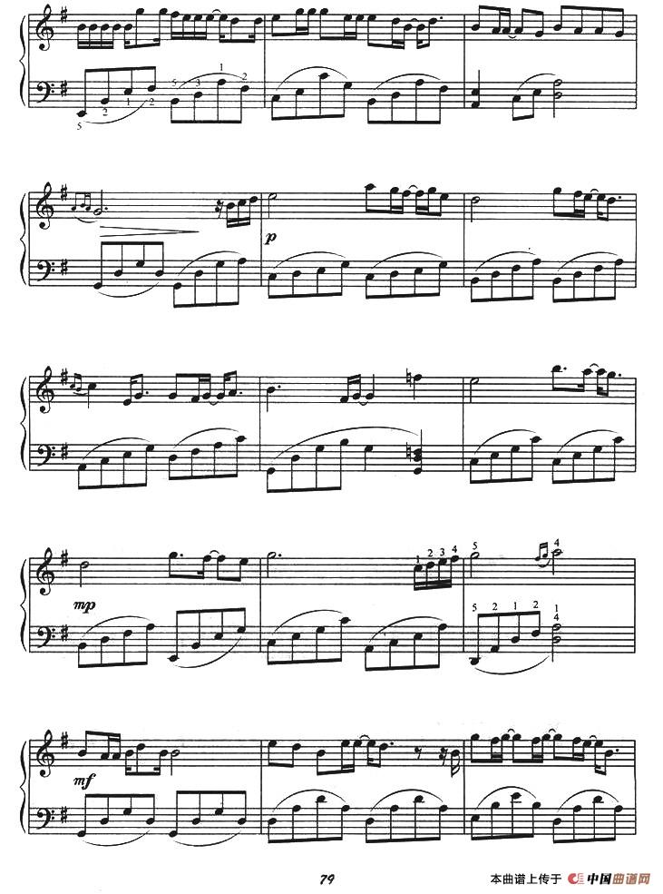 《快乐情人节》钢琴曲谱图分享