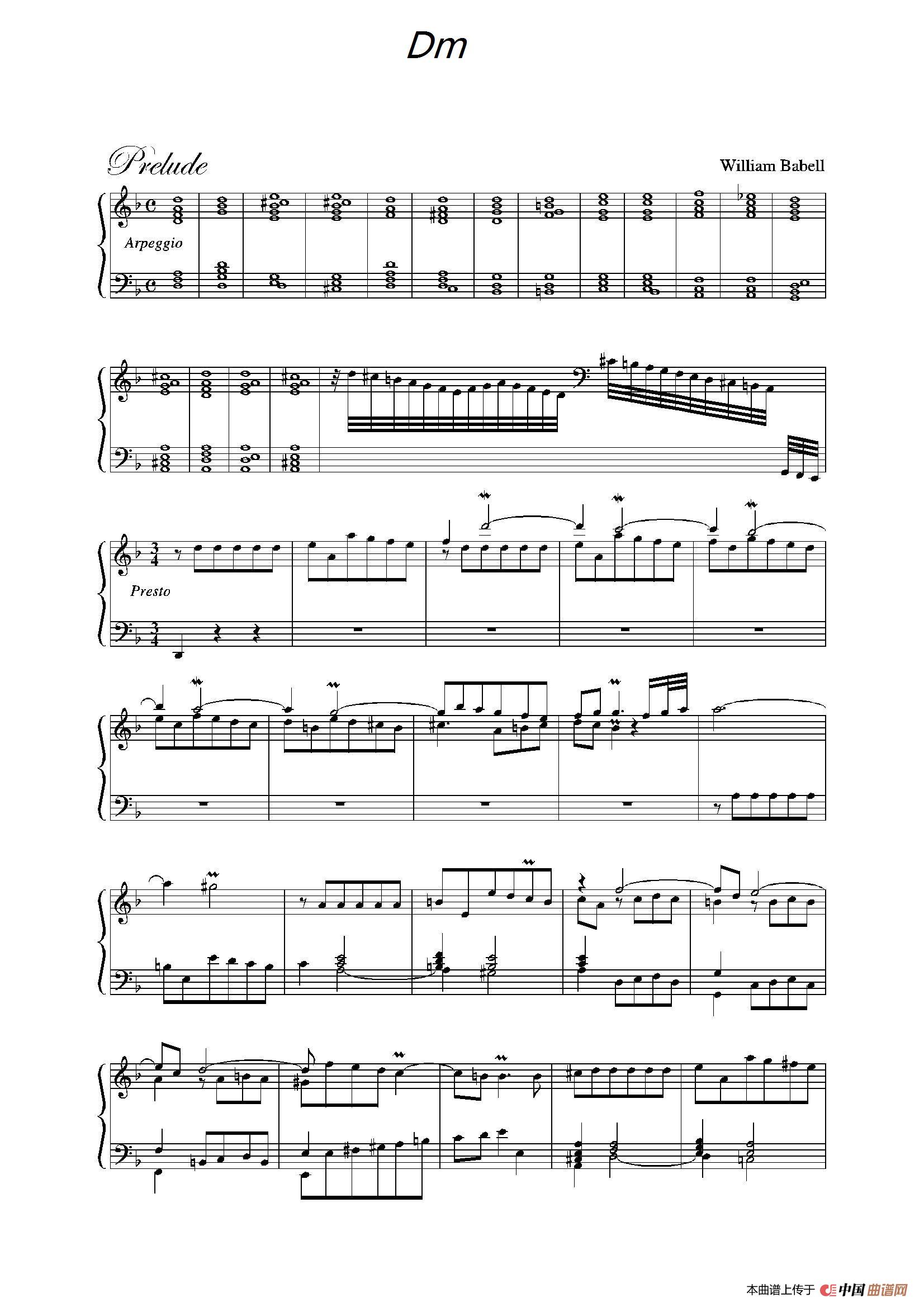 《Dm》钢琴曲谱图分享