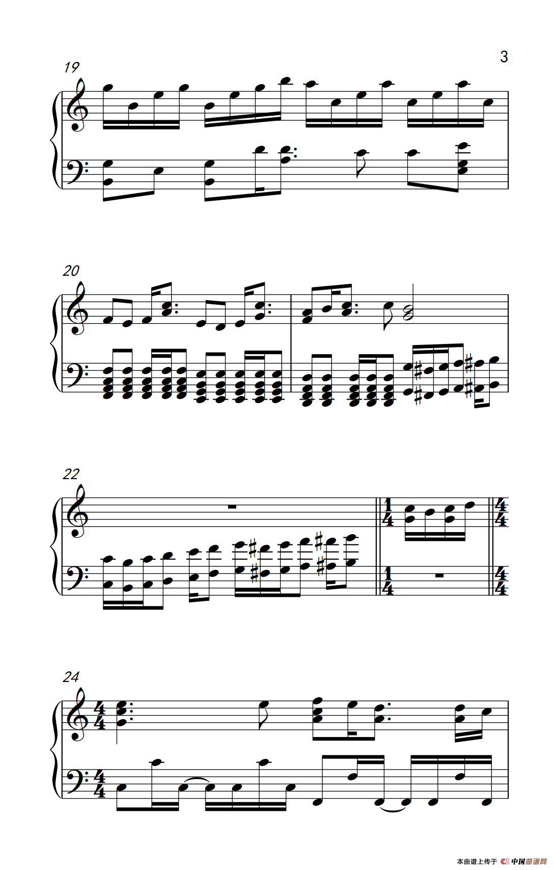《少年说》钢琴曲谱图分享