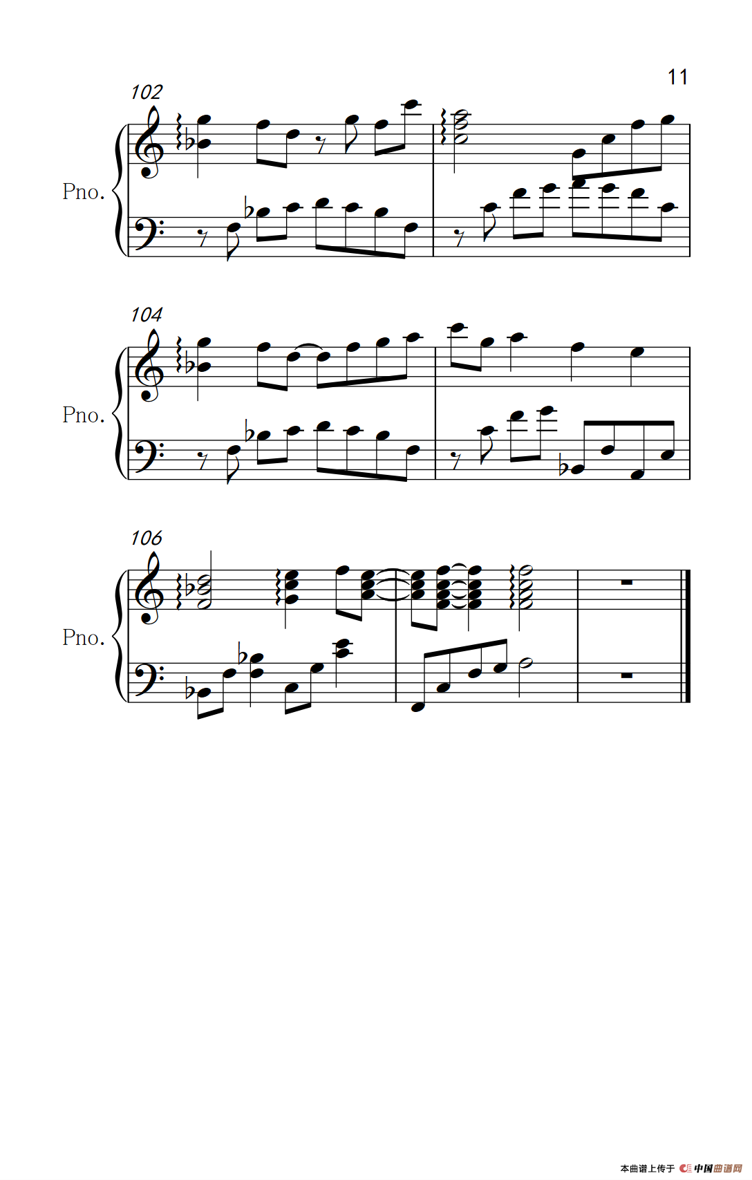 《小小的手心》钢琴曲谱图分享