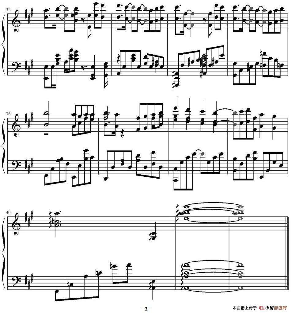 《全家福》钢琴曲谱图分享