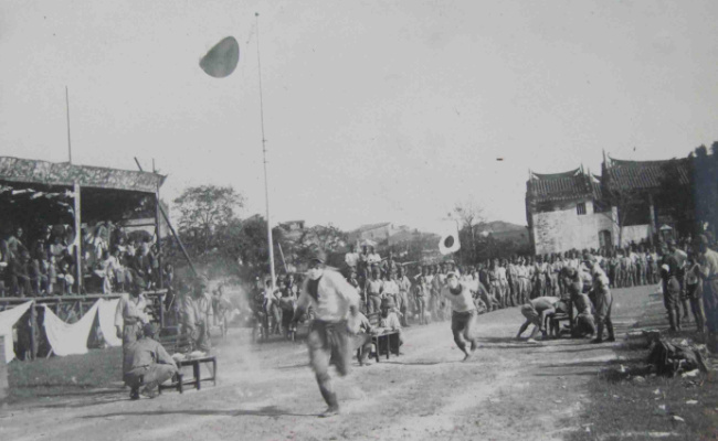 1938年算什么年代