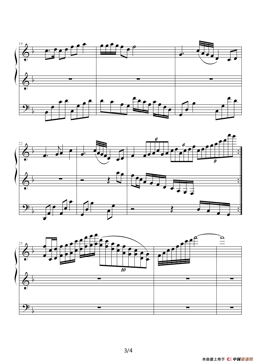 《遐想・古韵》钢琴曲谱图分享