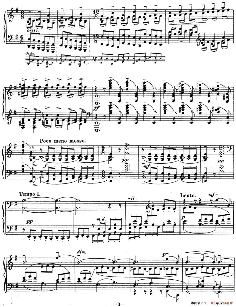 《拉赫玛尼诺夫 钢琴前奏曲15 E小调 Op.32 No.4》钢琴曲谱图分享