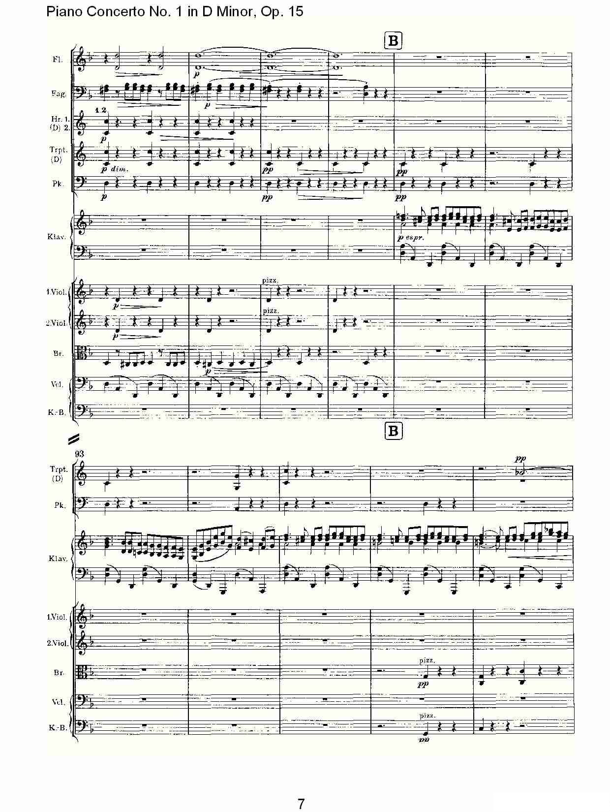 D小调钢琴第一协奏曲, Op.15第一乐章（一）五线谱图4