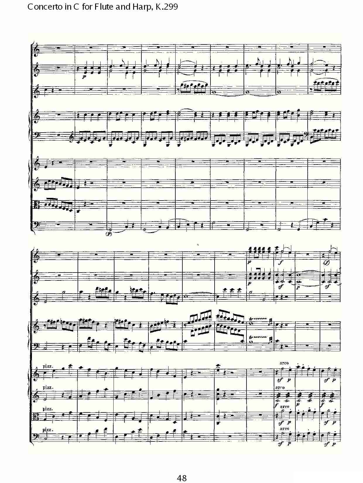C调长笛与竖琴协奏曲, K.299（二）五线谱图10