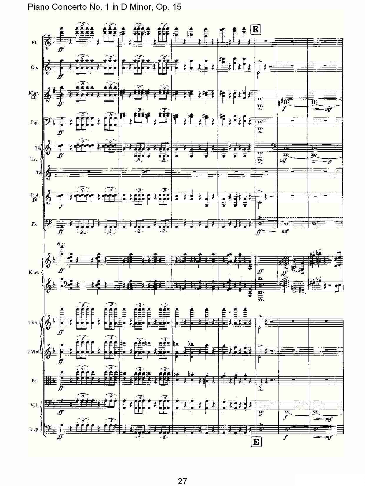 D小调钢琴第一协奏曲, Op.15第一乐章（一）五线谱图14