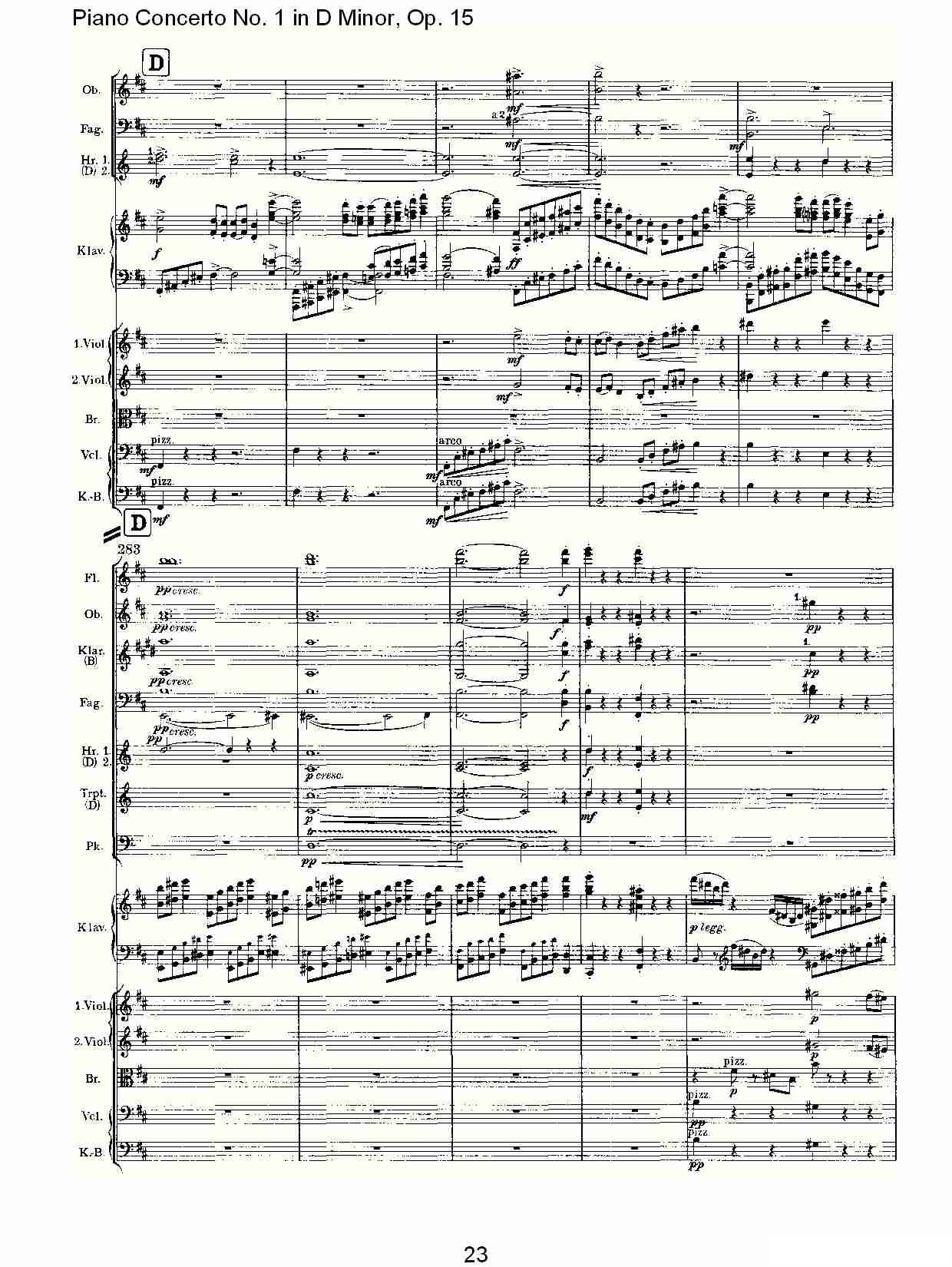 D小调钢琴第一协奏曲, Op.15第一乐章（一）五线谱图12
