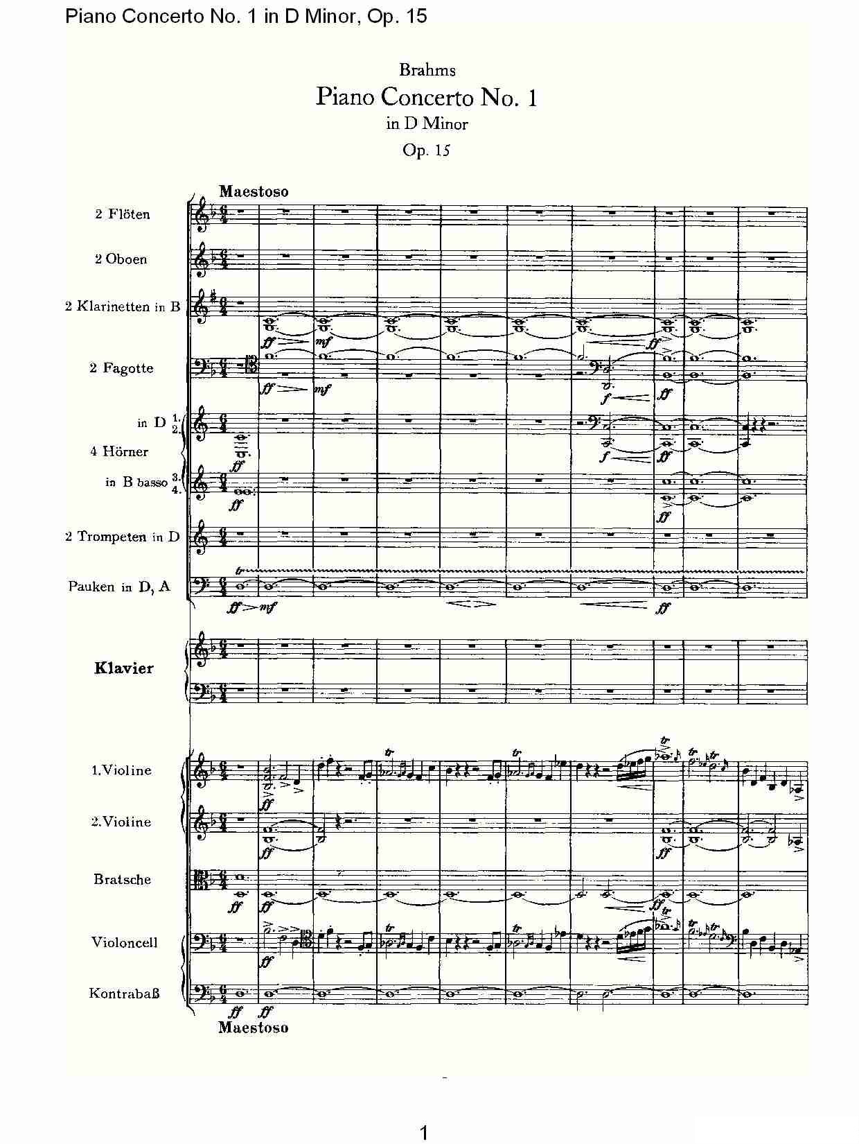 D小调钢琴第一协奏曲, Op.15第一乐章（一）五线谱图