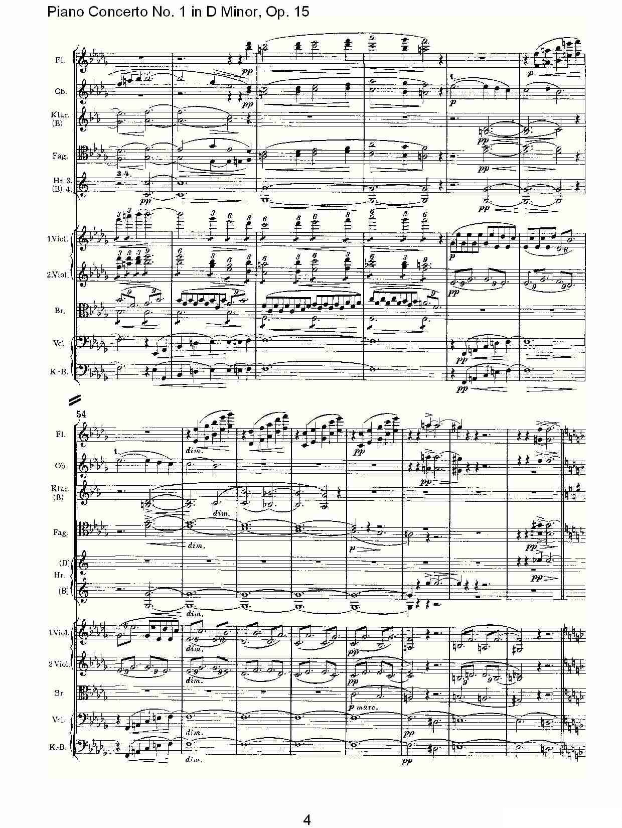 D小调钢琴第一协奏曲, Op.15第一乐章（一）五线谱图2