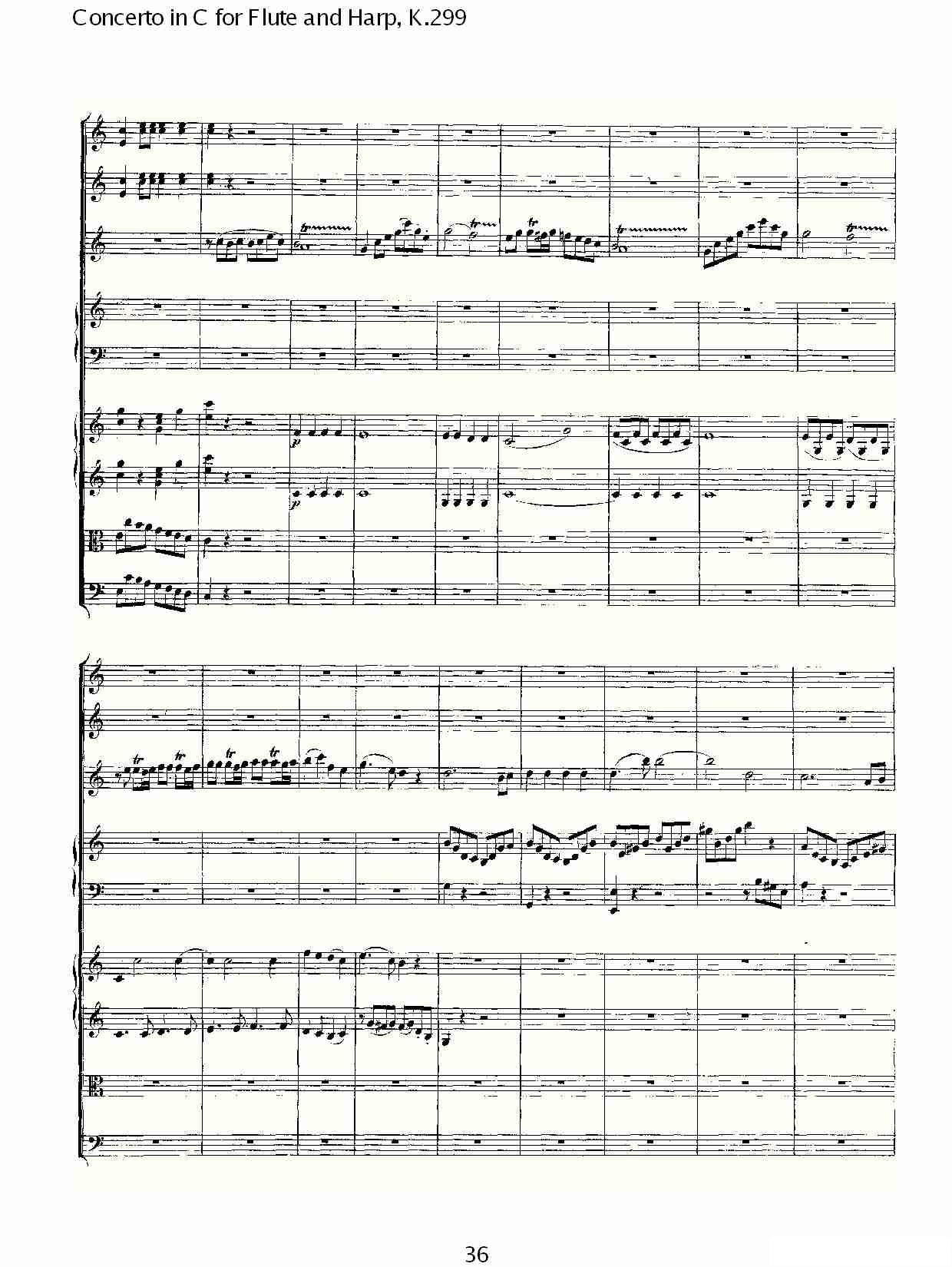 C调长笛与竖琴协奏曲, K.299（二）五线谱图4
