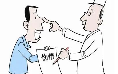 轻微伤怎么判刑和赔偿？专家：严重者长达10年牢狱之灾