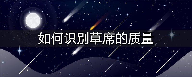 实验室质量风险识别及应对措施