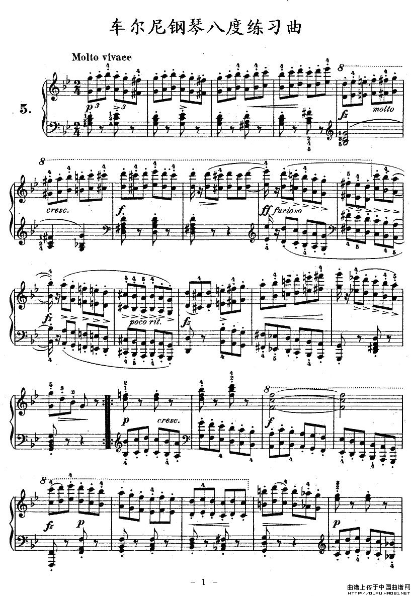 《《车尔尼钢琴八度练习曲》OP.553-5》钢琴曲谱图分享