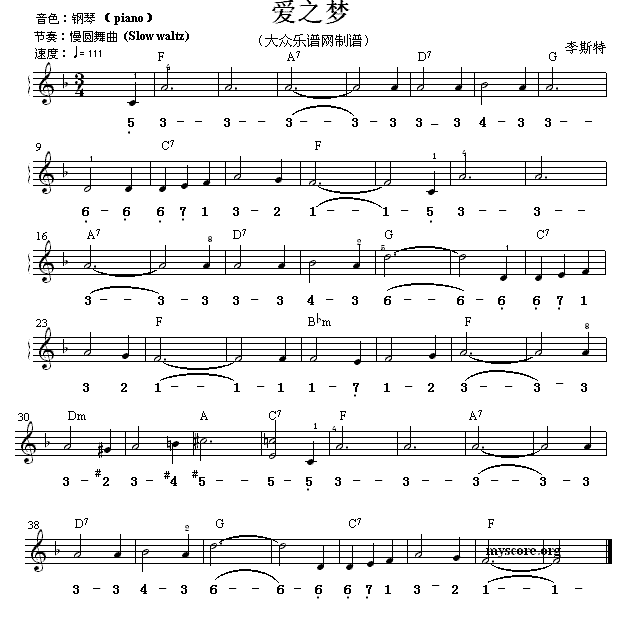 《爱之梦》 电子琴曲谱，电子琴入门自学曲谱图