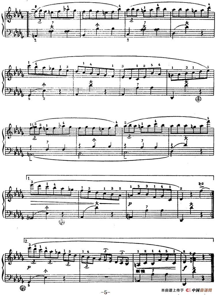 手风琴世界名曲：bD大调圆舞曲手风琴谱（线简谱对照、带指法版）