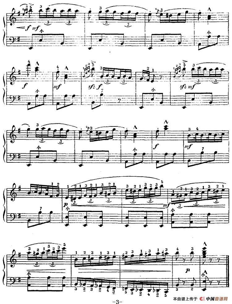 手风琴世界名曲：西班牙圆舞曲手风琴谱（线简谱对照、带指法版）