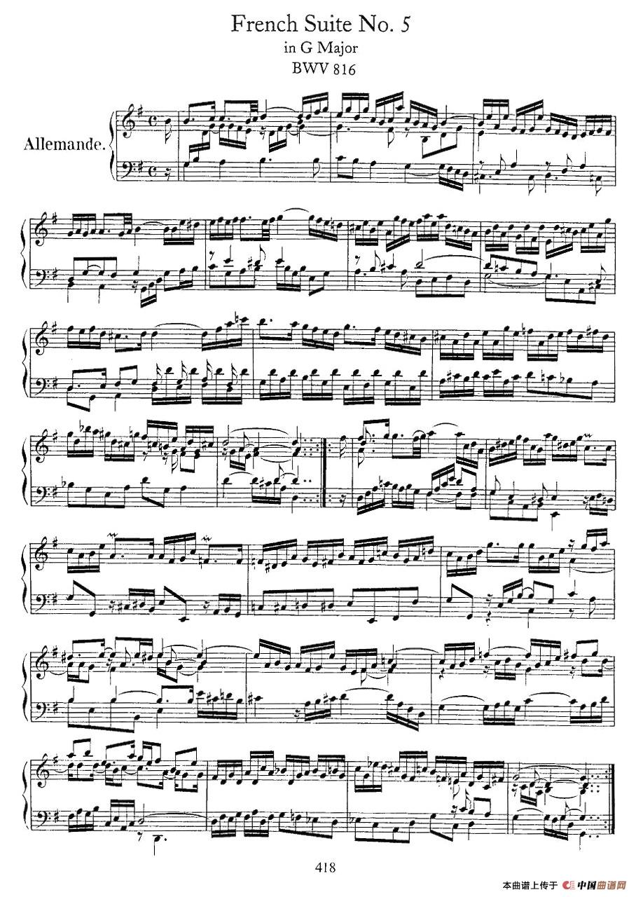 《法国组曲之五：G大调》钢琴曲谱图分享
