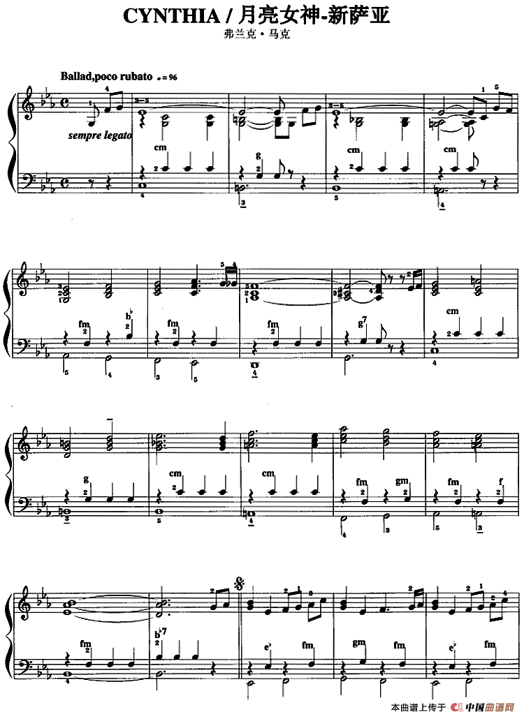 手风琴爵士乐曲：Cynthia手风琴谱（线简谱对照、带指法版）