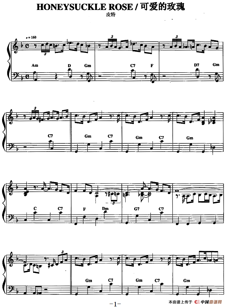 手风琴爵士乐曲：Honey手风琴谱（线简谱对照、带指法版）
