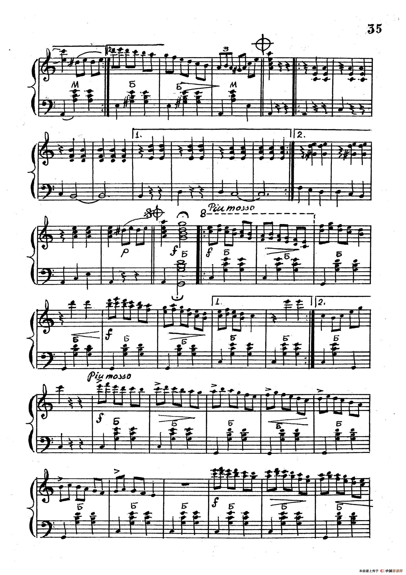 威尼斯狂欢节手风琴谱（线简谱对照、带指法版）
