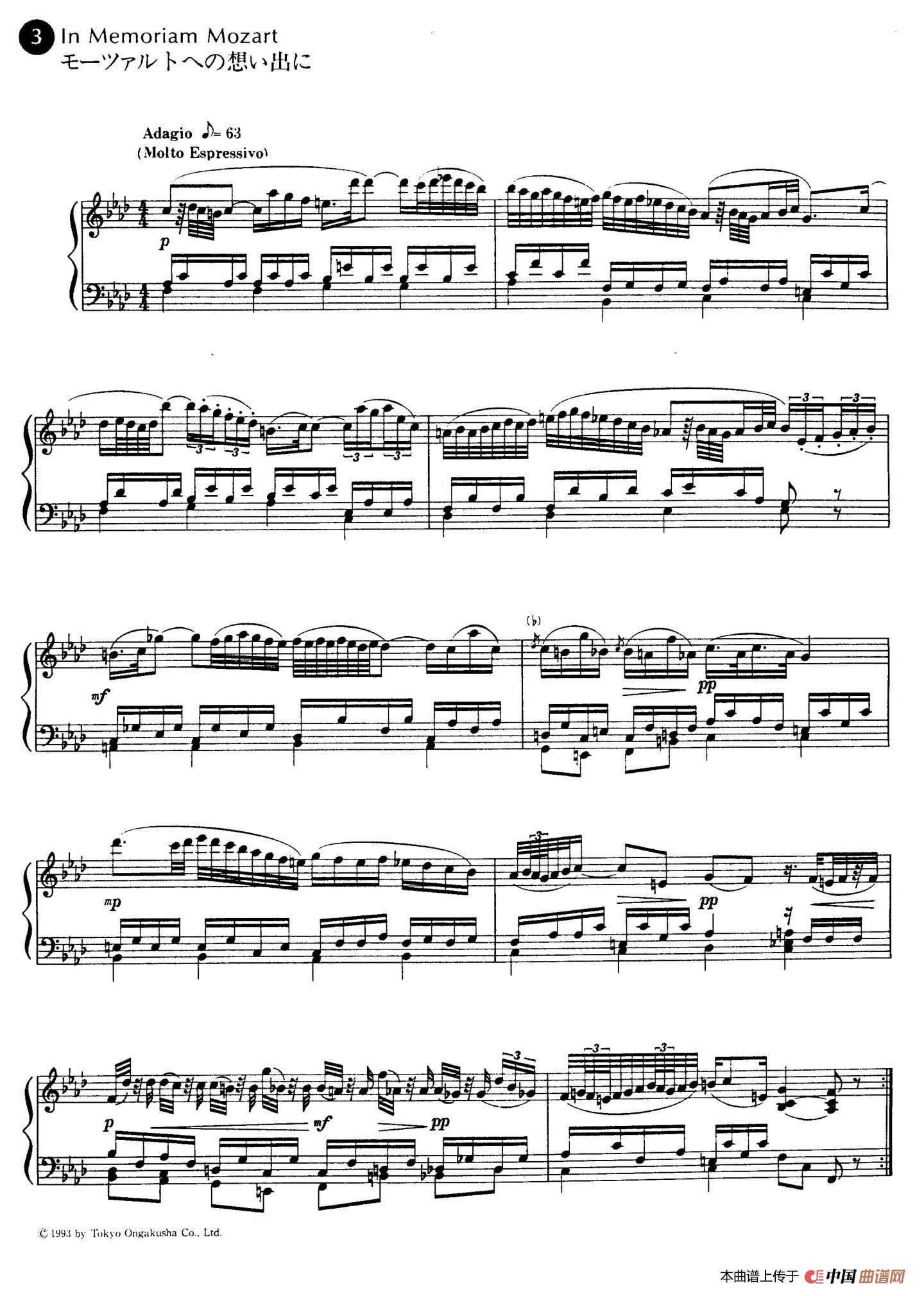 《In Memoriam Mozart》钢琴曲谱图分享