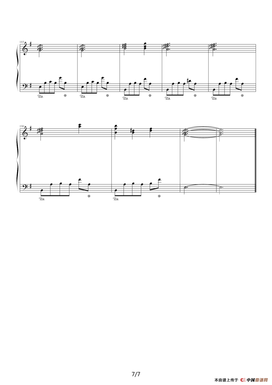 《白桦林》钢琴曲谱图分享