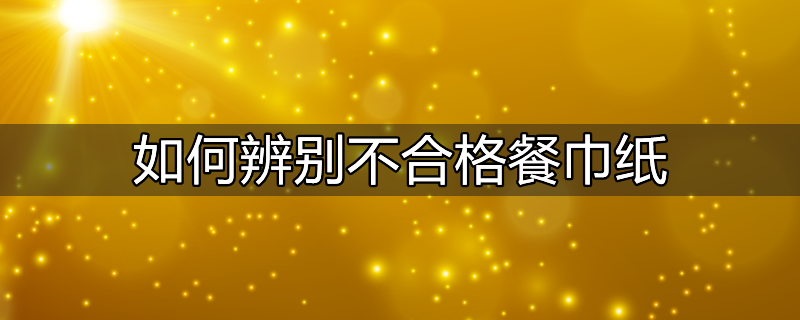 2023年二级建造师合格分数线