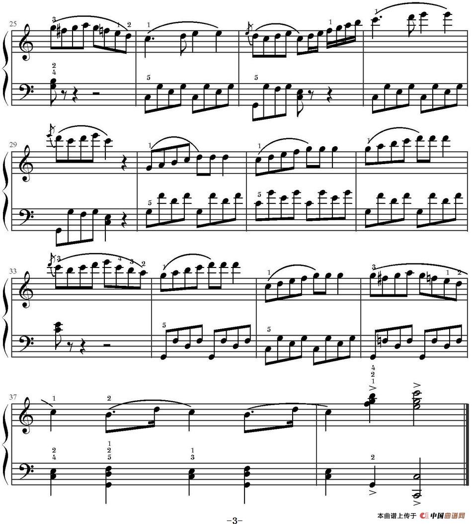 《法国民间曲调小奏鸣曲 第一乐章》钢琴曲谱图分享