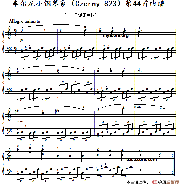 《车尔尼《小钢琴家》第44首》钢琴曲谱图分享