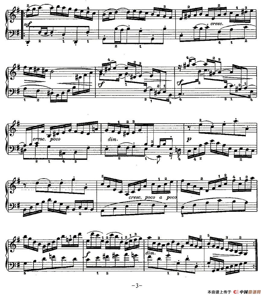 《Aria con Variazioni 之一》钢琴曲谱图分享