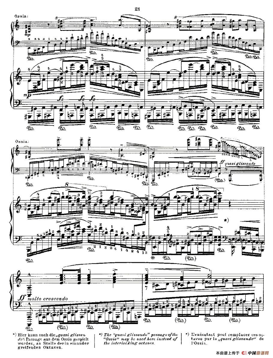 《肖邦《练习曲》Fr.Chopin Op.25 No11》钢琴曲谱图分享