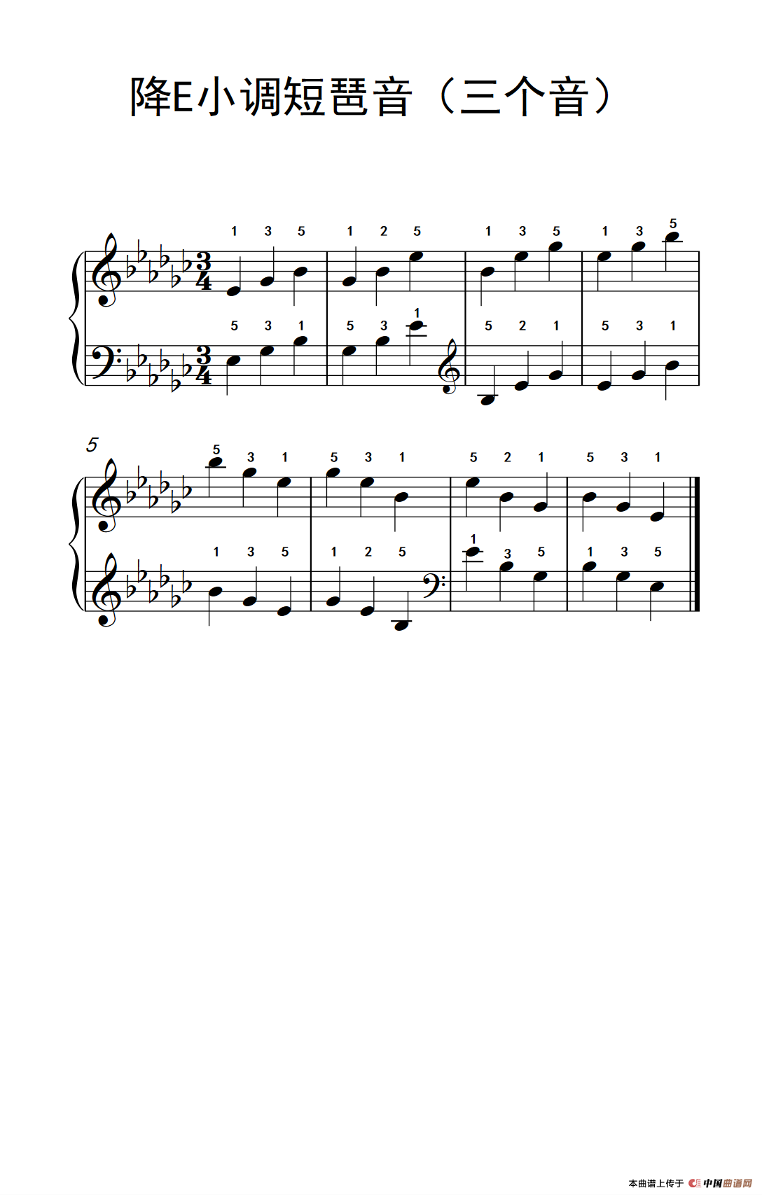 《降E小调短琶音》钢琴曲谱图分享