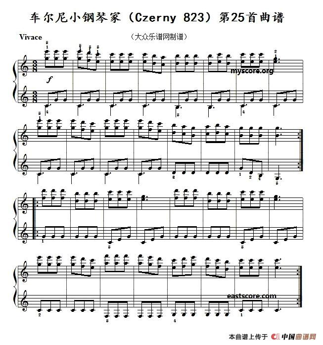 《车尔尼《小钢琴家》第25首》钢琴曲谱图分享