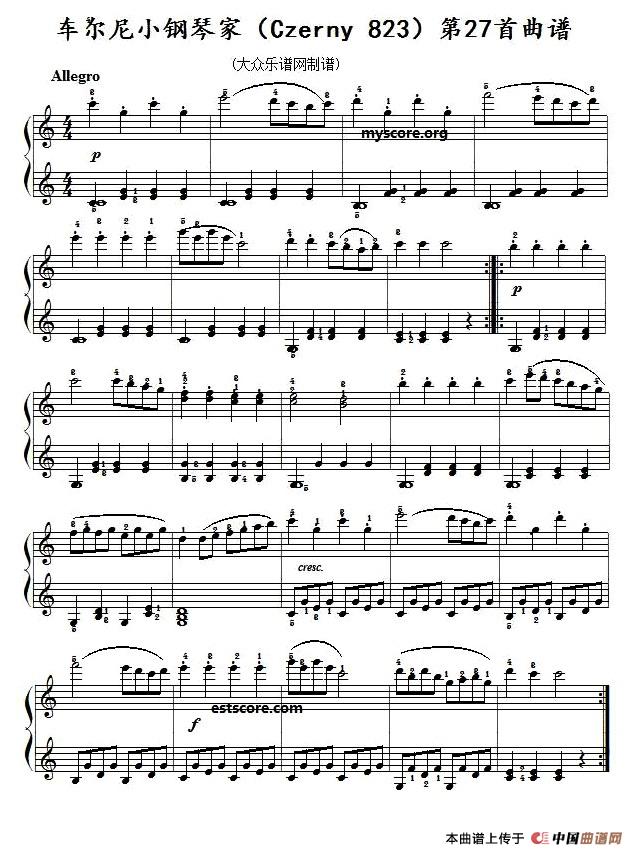 《车尔尼《小钢琴家》第27首》钢琴曲谱图分享