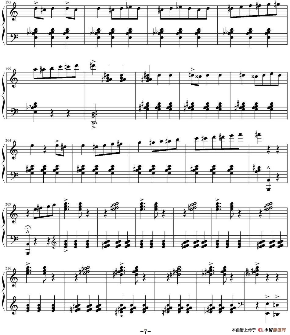 《巴隆尼斯之舞》钢琴曲谱图分享