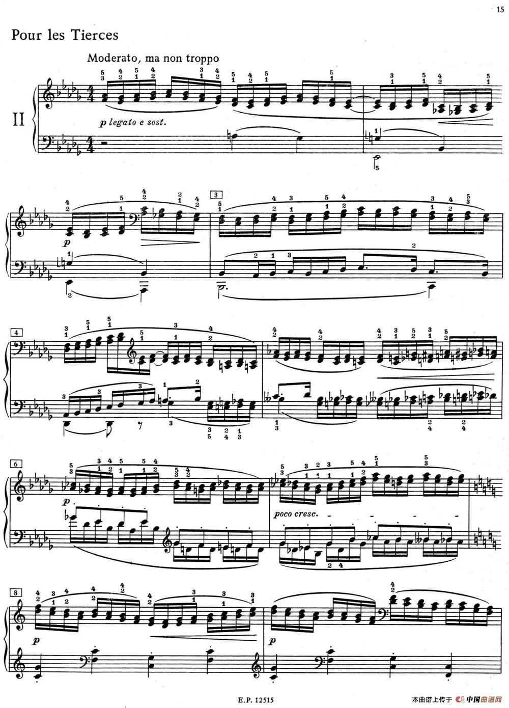 《德彪西12首钢琴练习曲》钢琴曲谱图分享