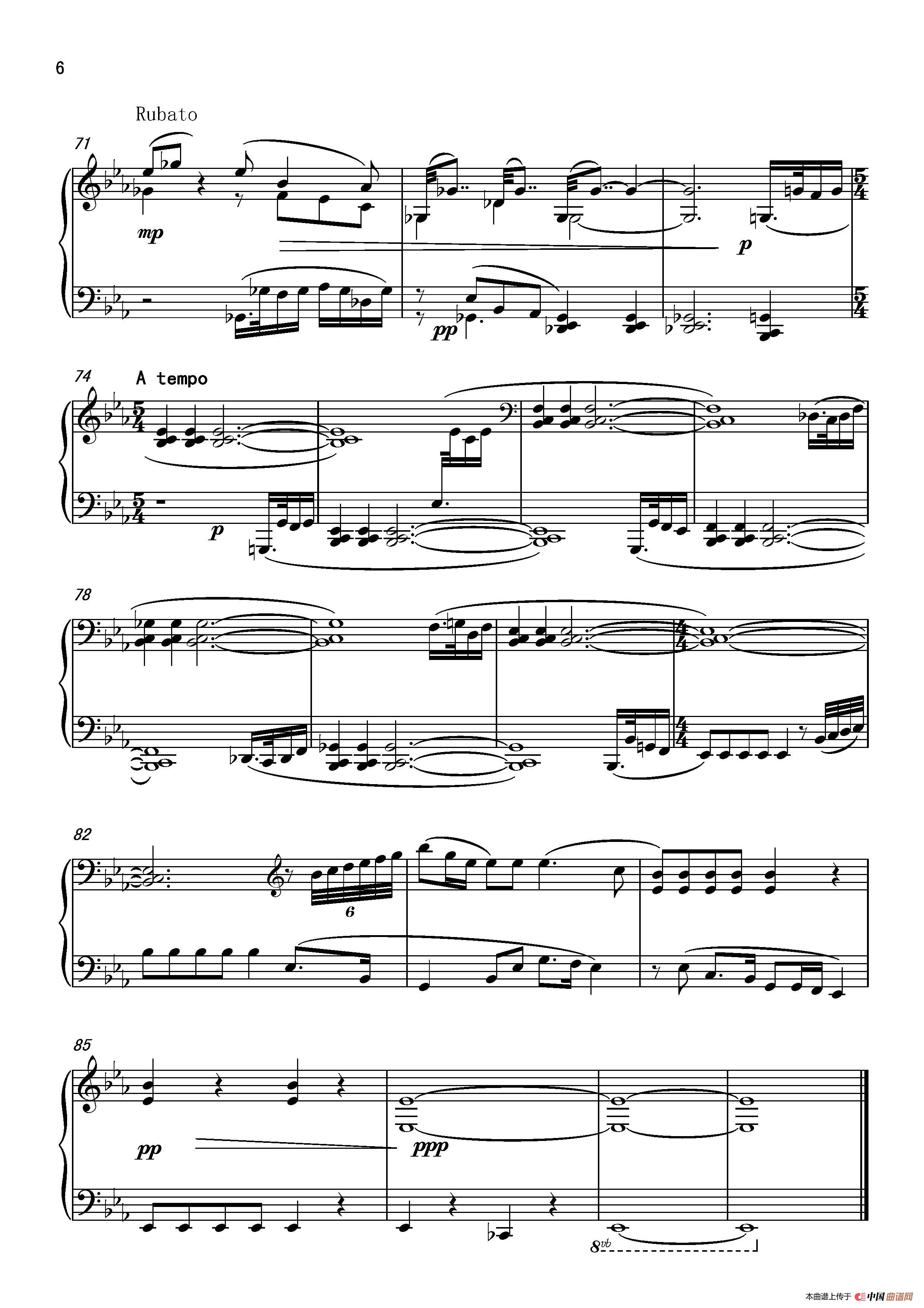 《第五钢琴奏鸣曲Piano Sonata No.5》钢琴曲谱图分享