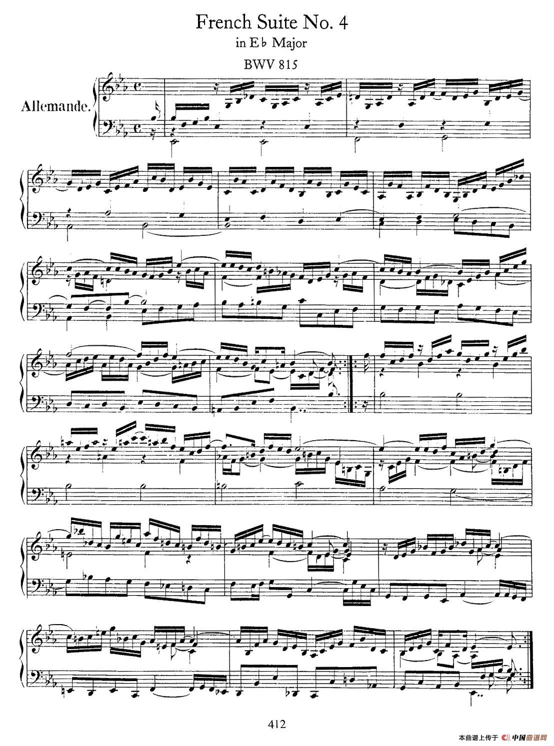 《法国组曲之四：bE大调》钢琴曲谱图分享