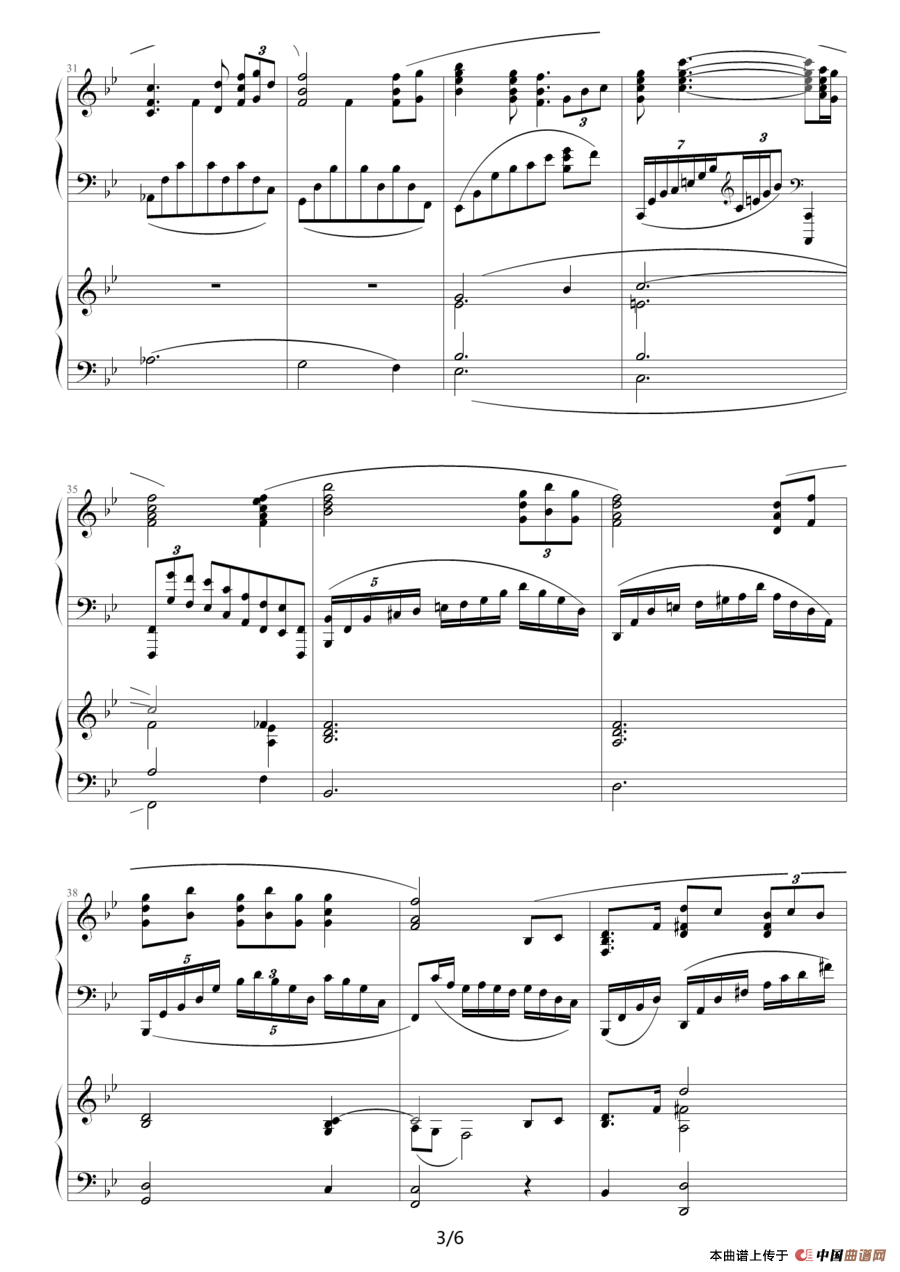 《黄河颂》钢琴曲谱图分享