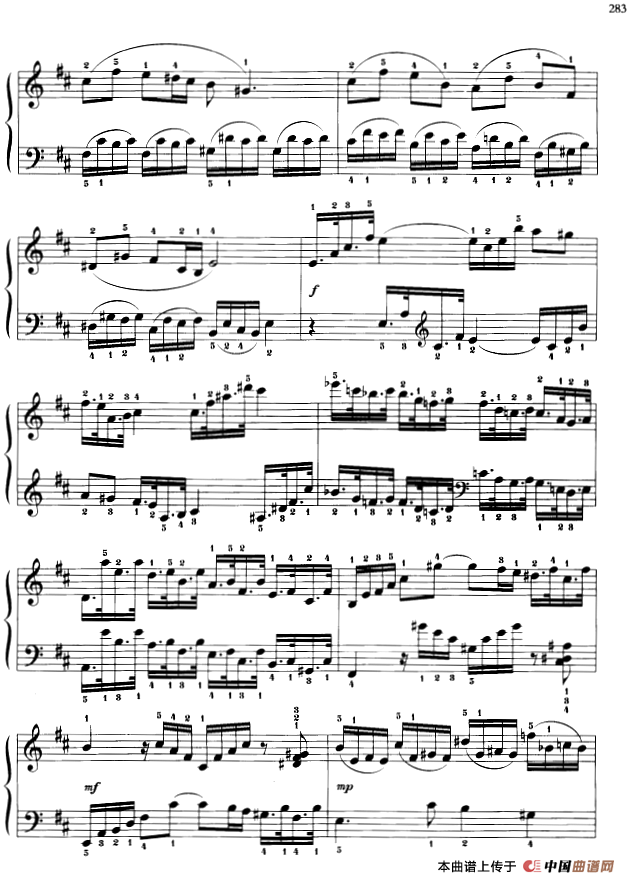 《110首中国民歌钢琴小曲集：前奏曲》钢琴曲谱图分享