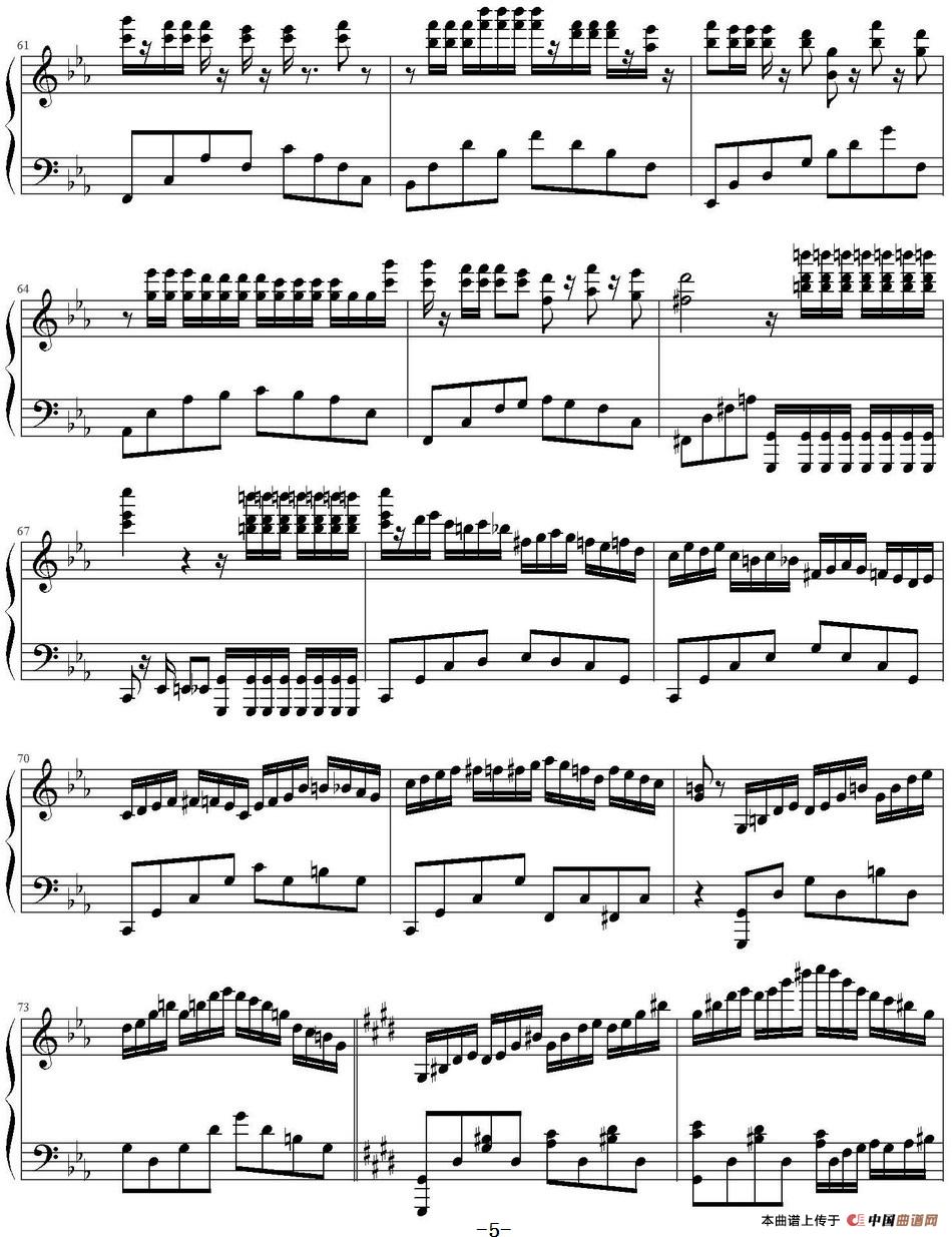《克罗地亚二号狂想曲》钢琴曲谱图分享