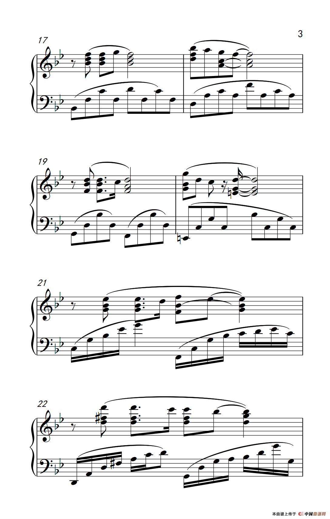 《剪爱》钢琴曲谱图分享