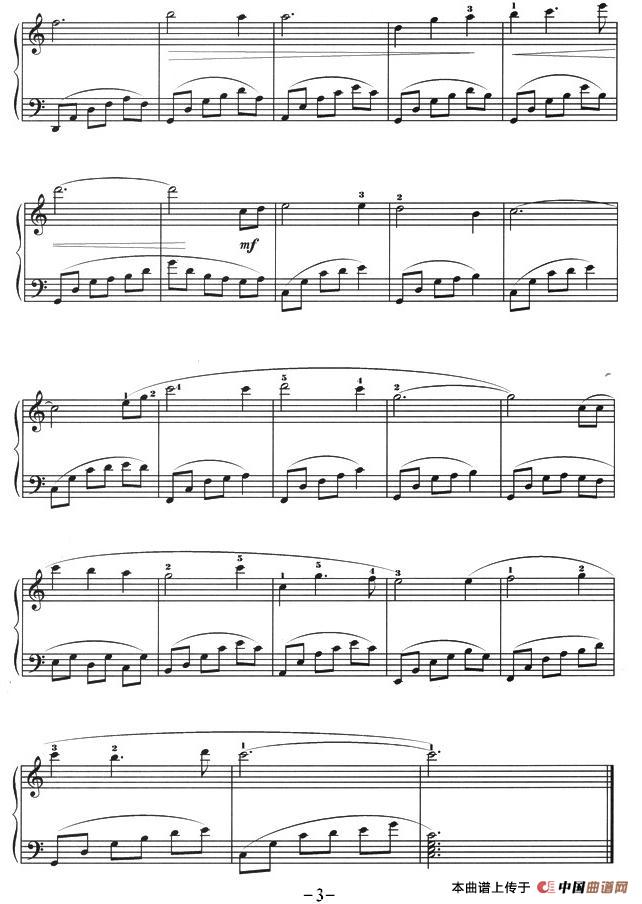 《垄上行》钢琴曲谱图分享