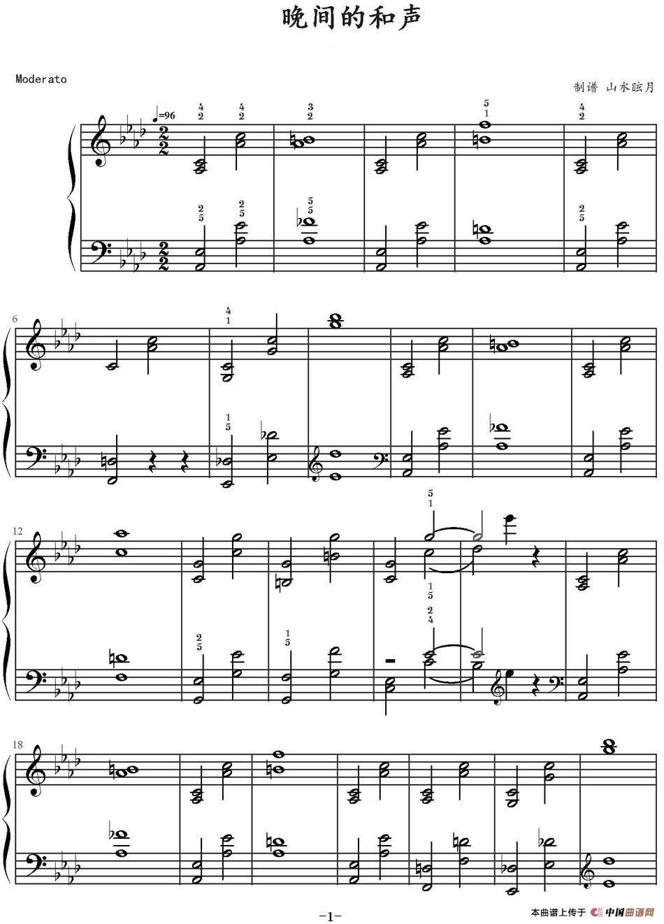 《晚间的和声》钢琴曲谱图分享