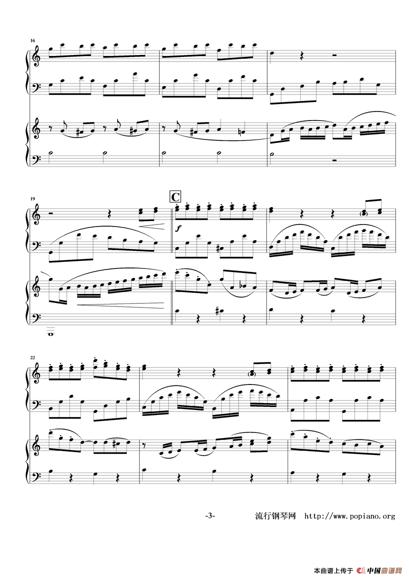 《La Fete》钢琴曲谱图分享