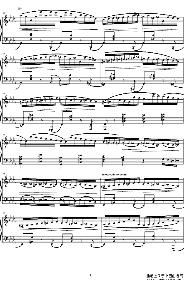 《前奏曲》钢琴曲谱图分享