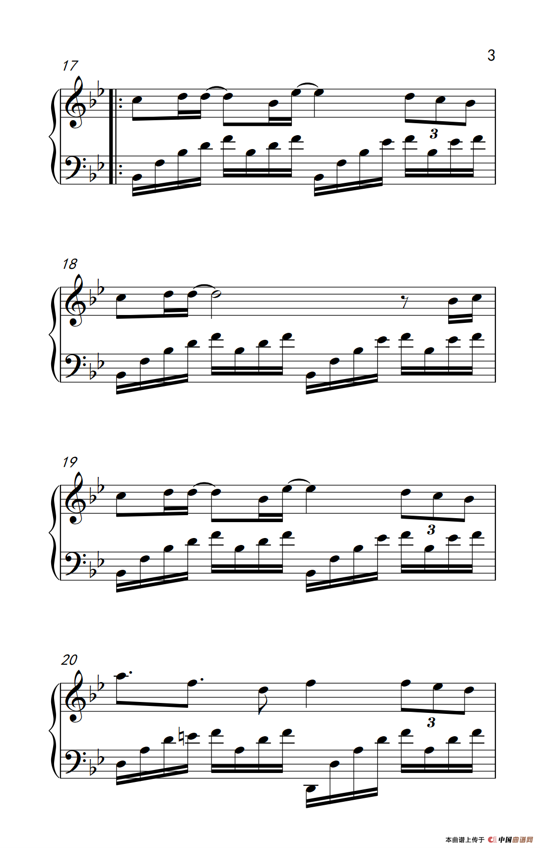《听海》钢琴曲谱图分享